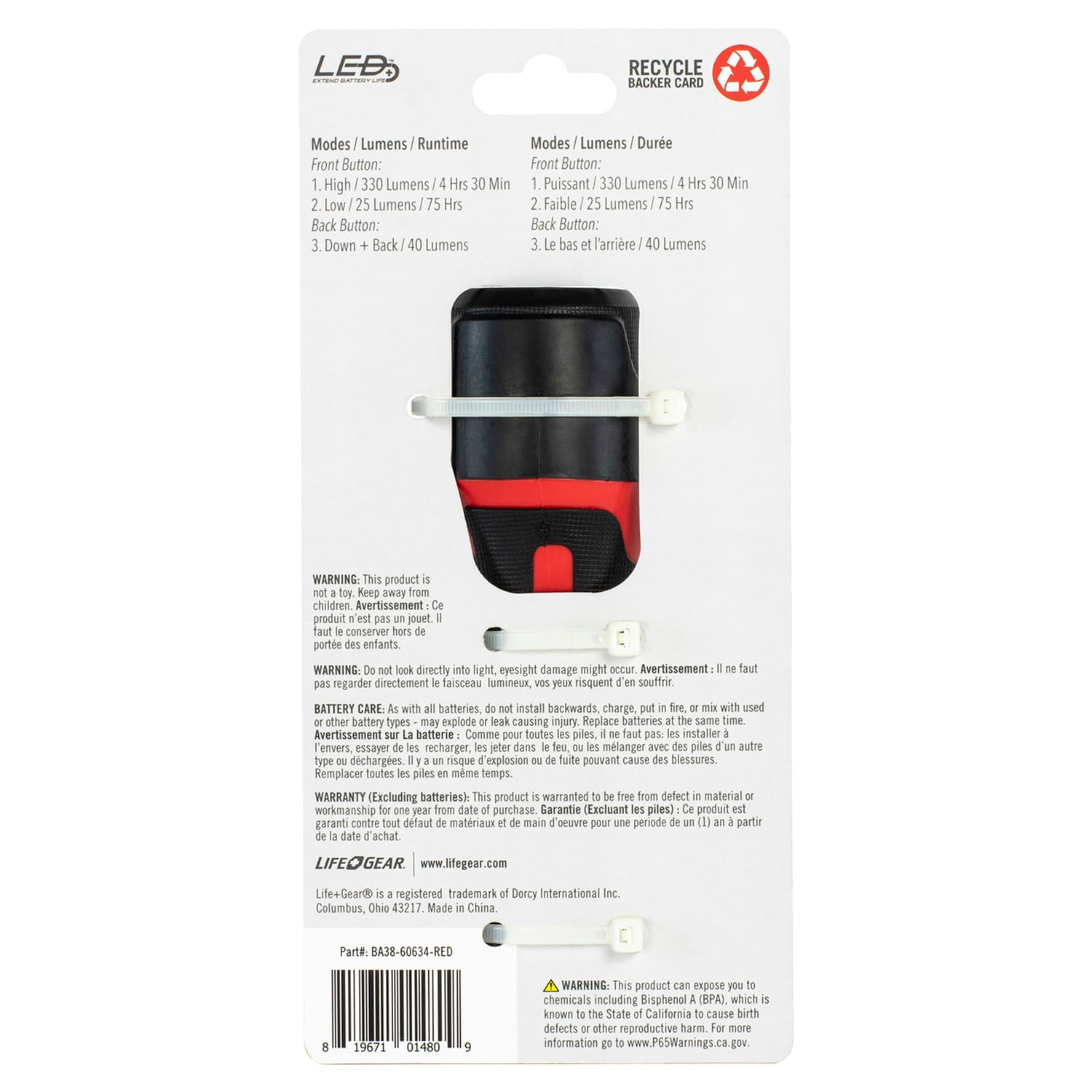LifeGear 330-Lumen Stormproof Path Light with Safety Whistle, BA38-60634-RED