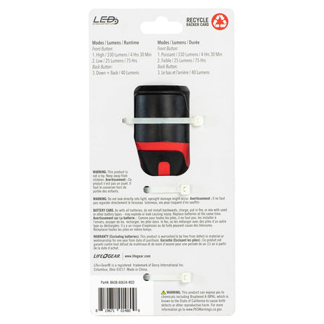 LifeGear 330-Lumen Stormproof Path Light with Safety Whistle, BA38-60634-RED