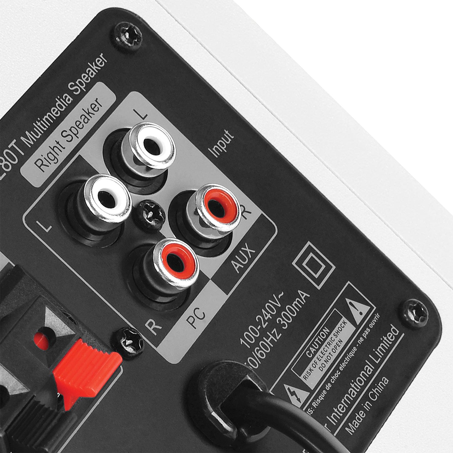 Edifier 42-Watt Continuous-Power Amplified Bookshelf Speakers, R1280T, 2 Count, White