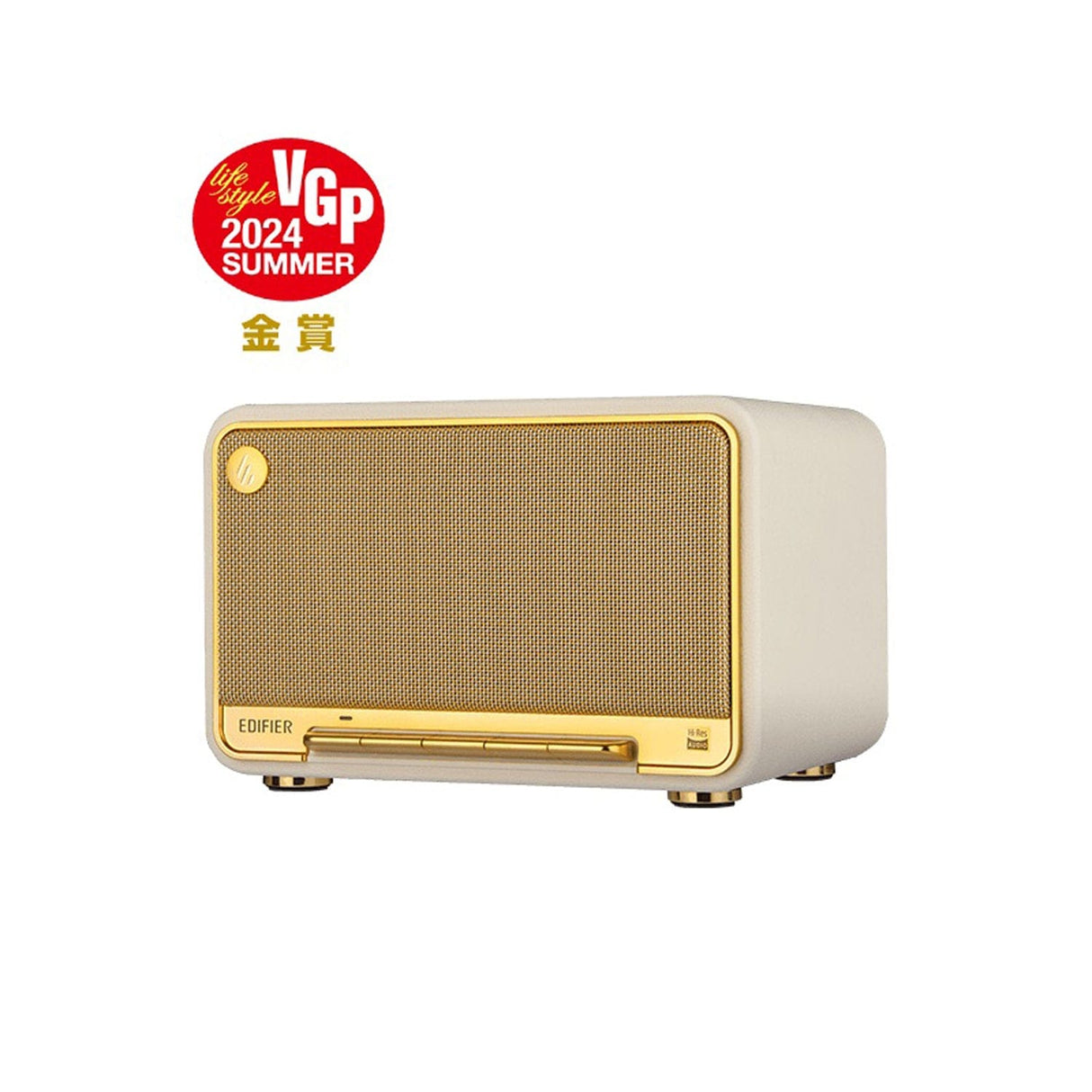 Edifier 60-Watt-Continuous Bluetooth Retro Rechargeable Tabletop Speaker, D32, Ivory