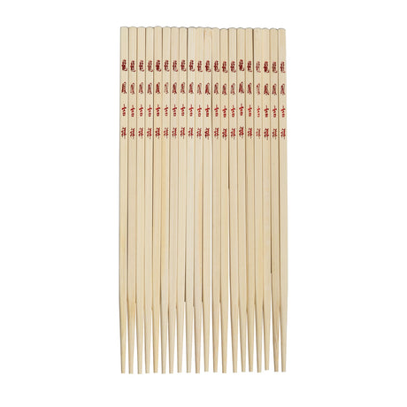 Joyce Chen Reusable Burnished Bamboo Chopsticks, 10 Pack