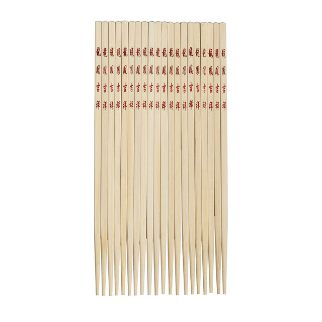 Joyce Chen Reusable Burnished Bamboo Chopsticks, 10 Pack