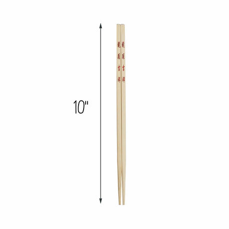 Joyce Chen Reusable Burnished Bamboo Chopsticks, 10 Pack
