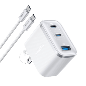 Anker Nano Charger (70W, 3 Ports)