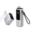 Anker Laptop Power Bank (25K, 165W, Built-In and Retractable Cables)