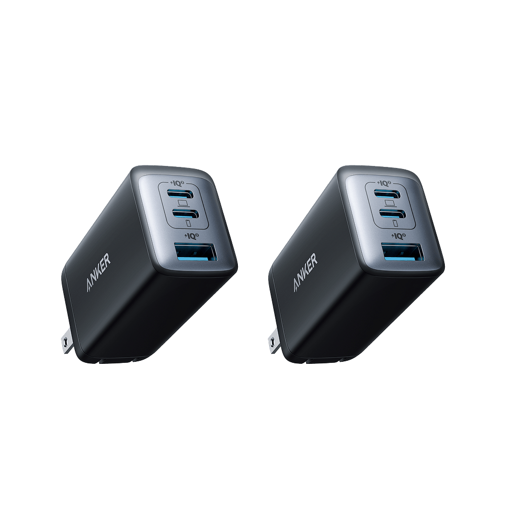 Anker <b>735</b> Charger (Nano II 65W) (2-Pack)