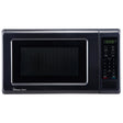 Magic Chef 0.7-Cu. Ft. 700-Watt Countertop Digital Touch Microwave, Black