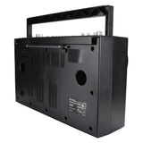 Emerson Bluetooth CD/Radio Retro Boom Box, Black, EPB-3004