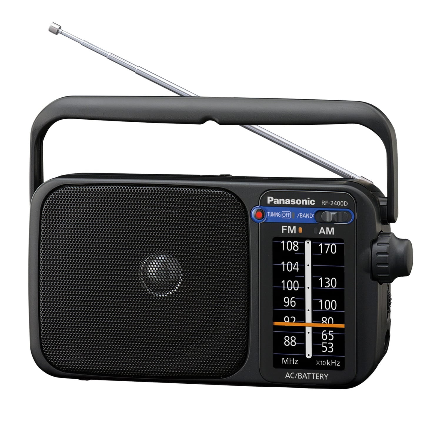 Panasonic Portable AM/FM Radio, Silver, RF-2400