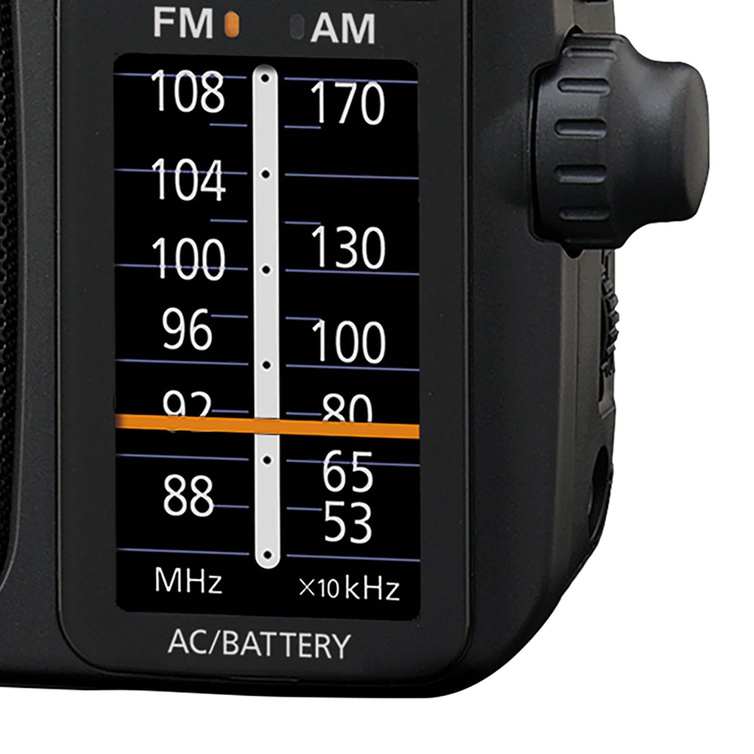 Panasonic Portable AM/FM Radio, Silver, RF-2400