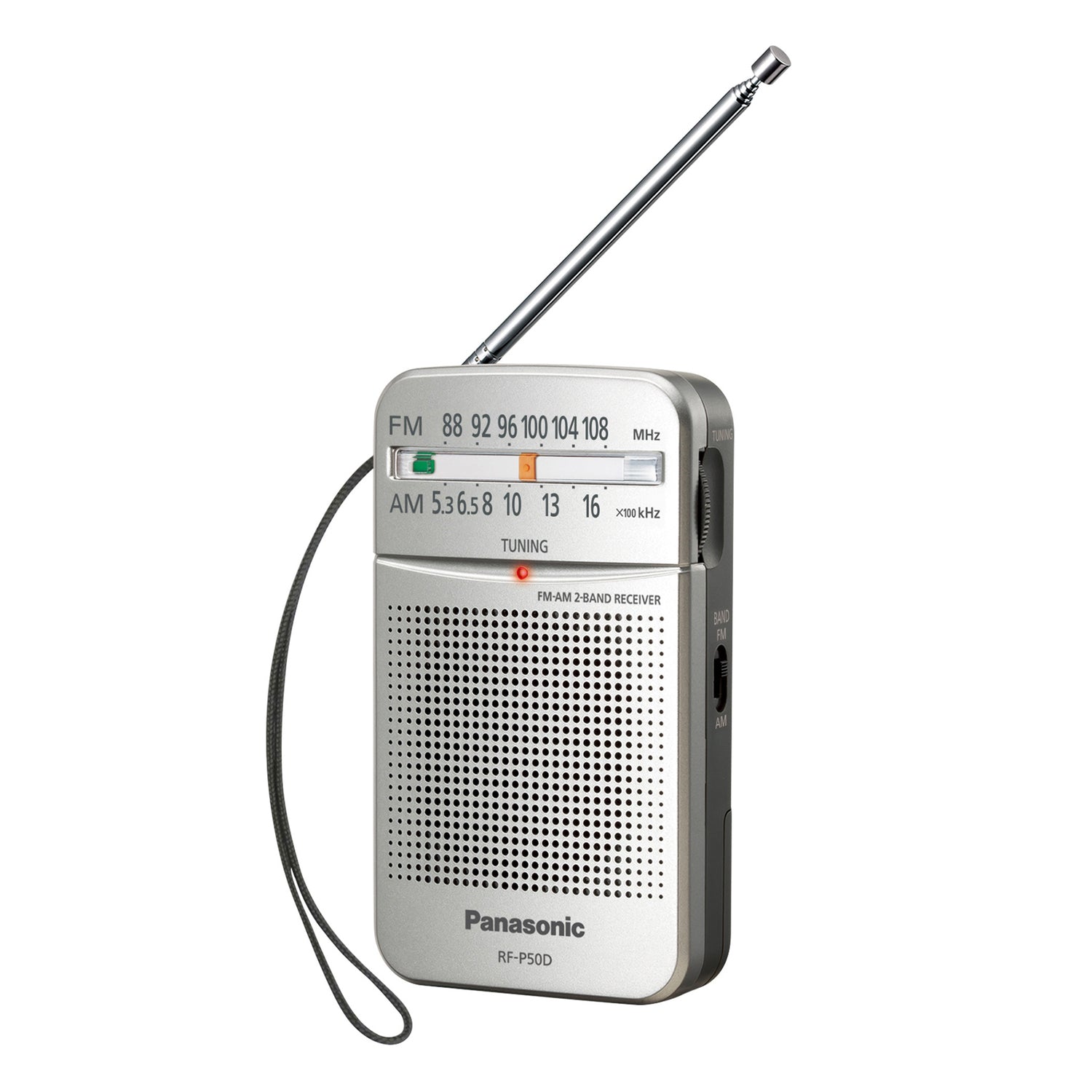 Panasonic Portable Pocket AM/FM Radio, Silver, RF-P50