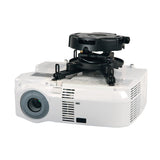 Peerless-AV PRG Precision Gear Projector Mount