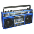 Supersonic Retro Bluetooth Cassette/AM/FM/Shortwave Boom Box, SC-3201BT, Blue