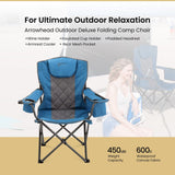 Arrowhead Outdoor Portable Folding Camping Quad Chair with 6-Can Armrest Cooler, Ocean Blue