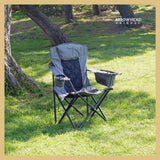 Arrowhead Outdoor Portable Folding Camping Quad Chair with 6-Can Armrest Cooler, Granite Gray