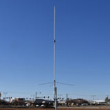 Tram 200-Watt 136 MHz to 174 MHz 6-dBd-Gain Aluminum Base Antenna with 50-Ohm UHF SO-239 Connector, 10 Feet