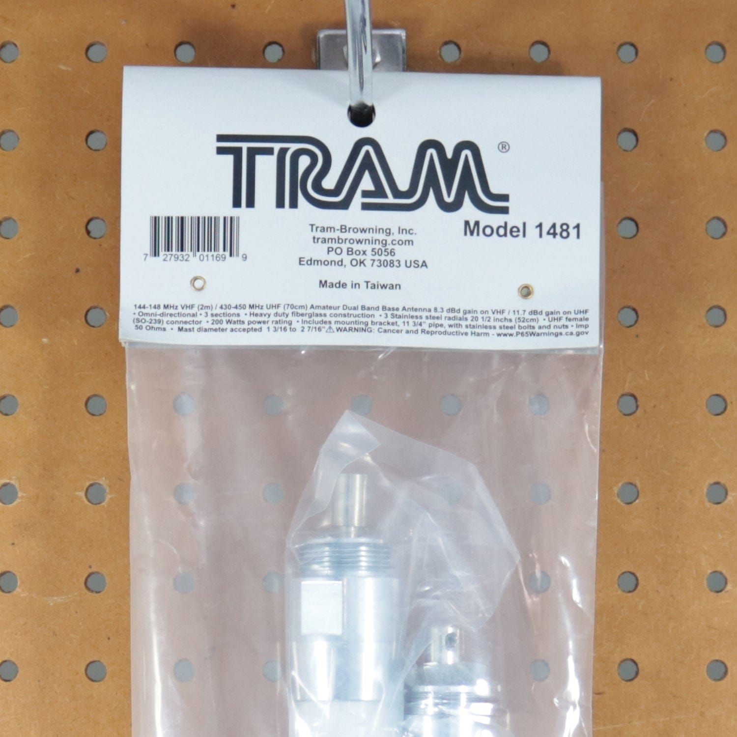 Tram 200-Watt Dual-Band 3-Section Fiberglass Base Antenna with 50-Ohm UHF SO-239 Connector, 17-Ft. Tall, White