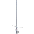 Tram 200-Watt Pretuned 400 MHz to 495 MHz UHF Fiberglass Base Antenna with 50-Ohm UHF SO-239 Connector, 39 In. Tall, Black