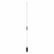 Browning Amateur Dual-Band 144 to 148 MHz/430 to 450 MHz Pretuned NMO Antenna, Chrome