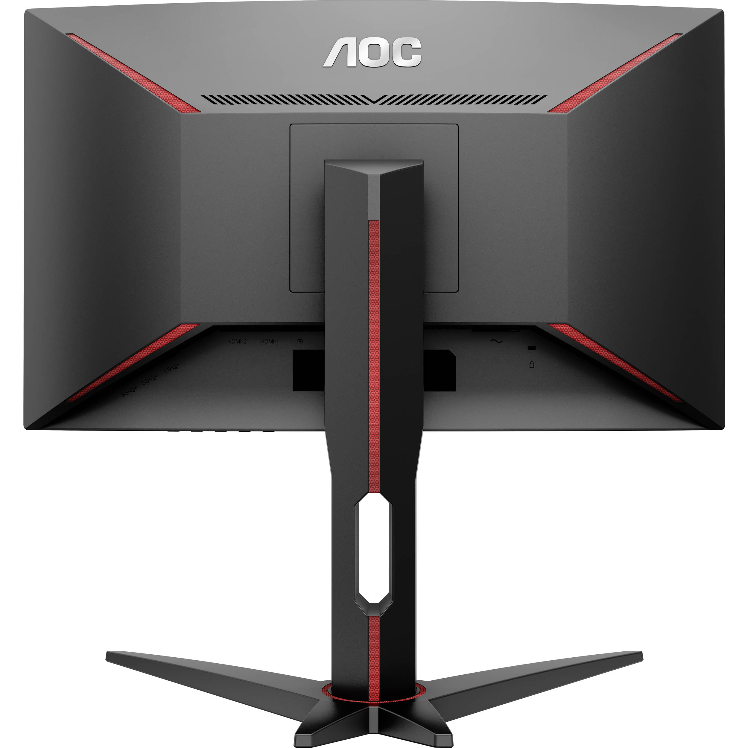 AOC 24" 1920x1080 165Hz Curved Monitor - Certified Refurbished