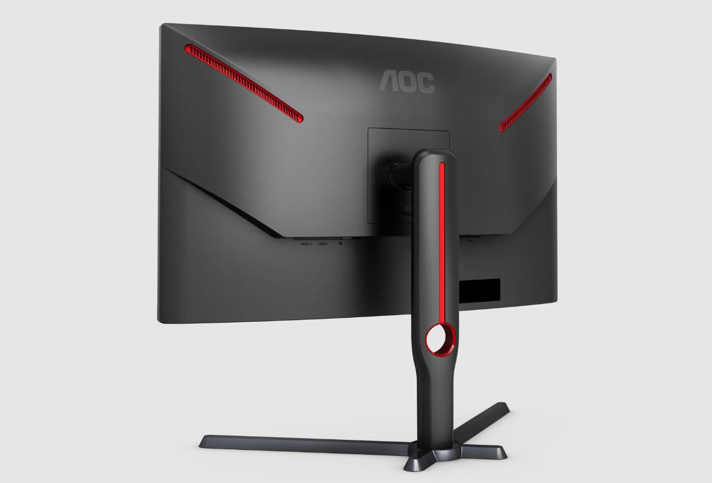 AOC 27" 2560x1440 165Hz Curved Monitor - Certified Refurbished
