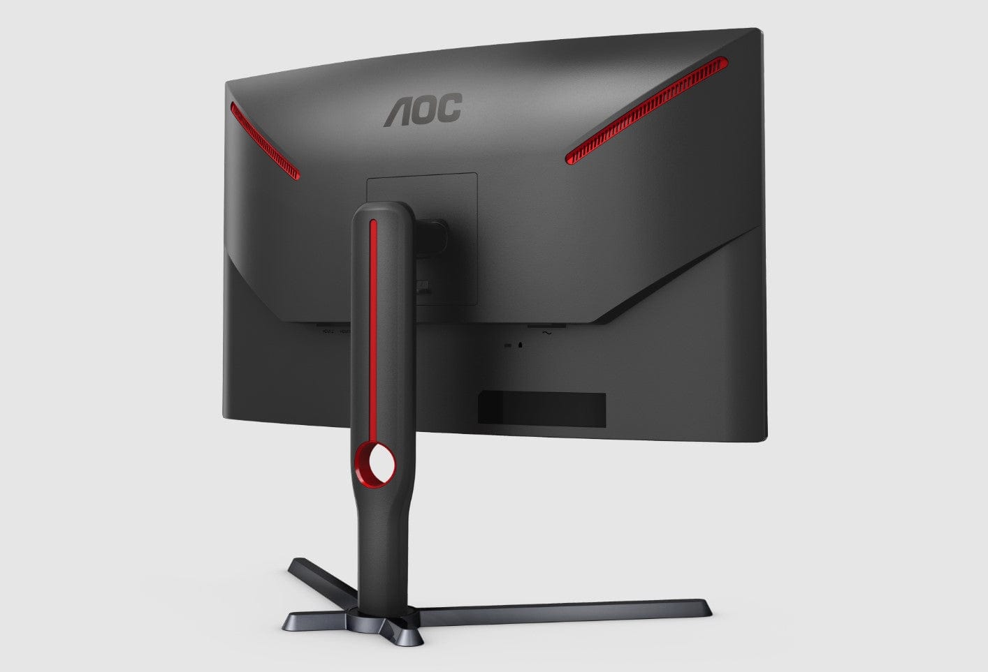 AOC 27" 2560x1440 165Hz Curved Monitor - Certified Refurbished