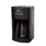 Cuisinart Programmable Coffee Maker, Black - Certified Refurbished