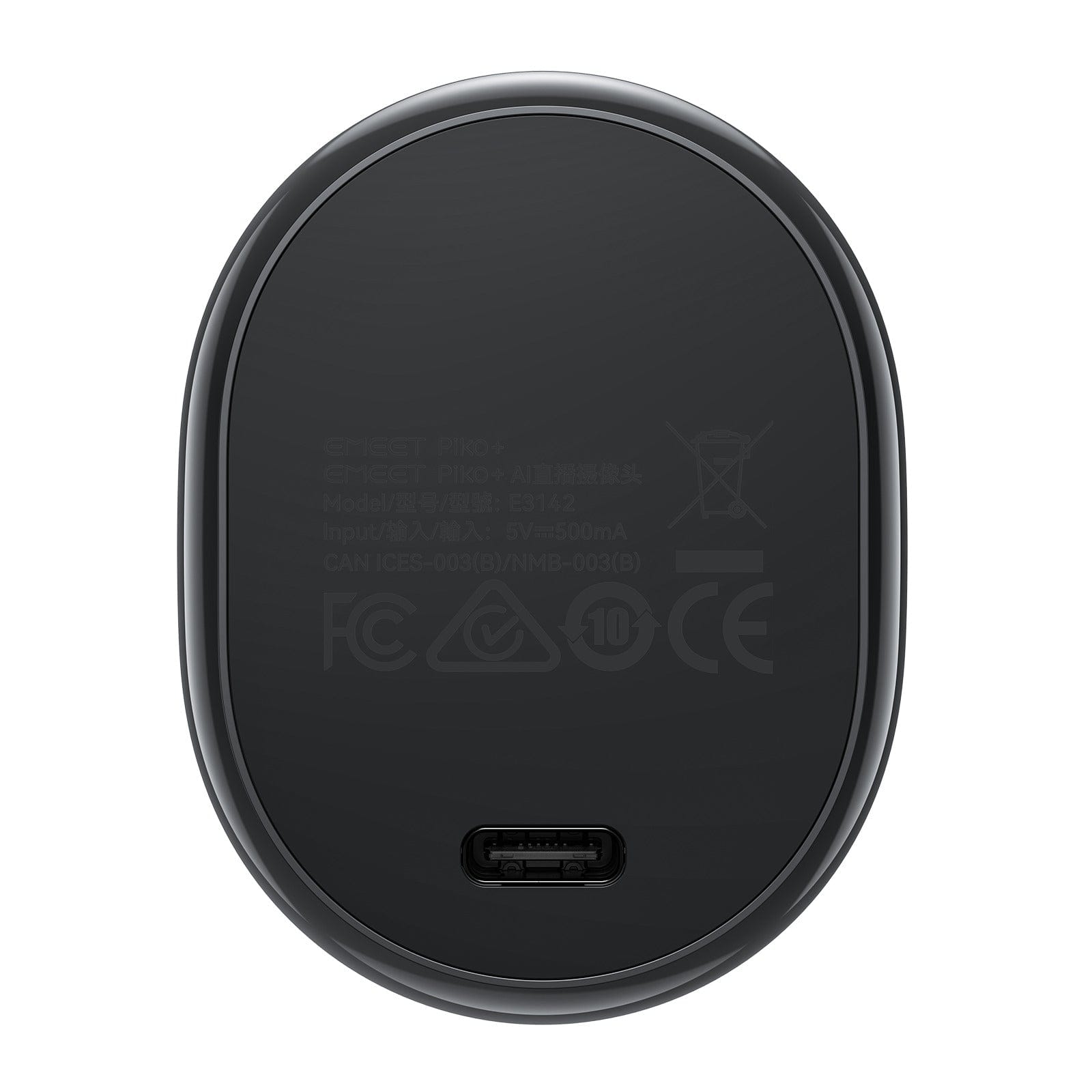 EMEET Piko+ Dual-lens 4K Webcam, Cute Appearance and Privacy Design, Work with EMEET Studio, Black