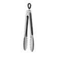 Cuisinart 9" Tongs, Black