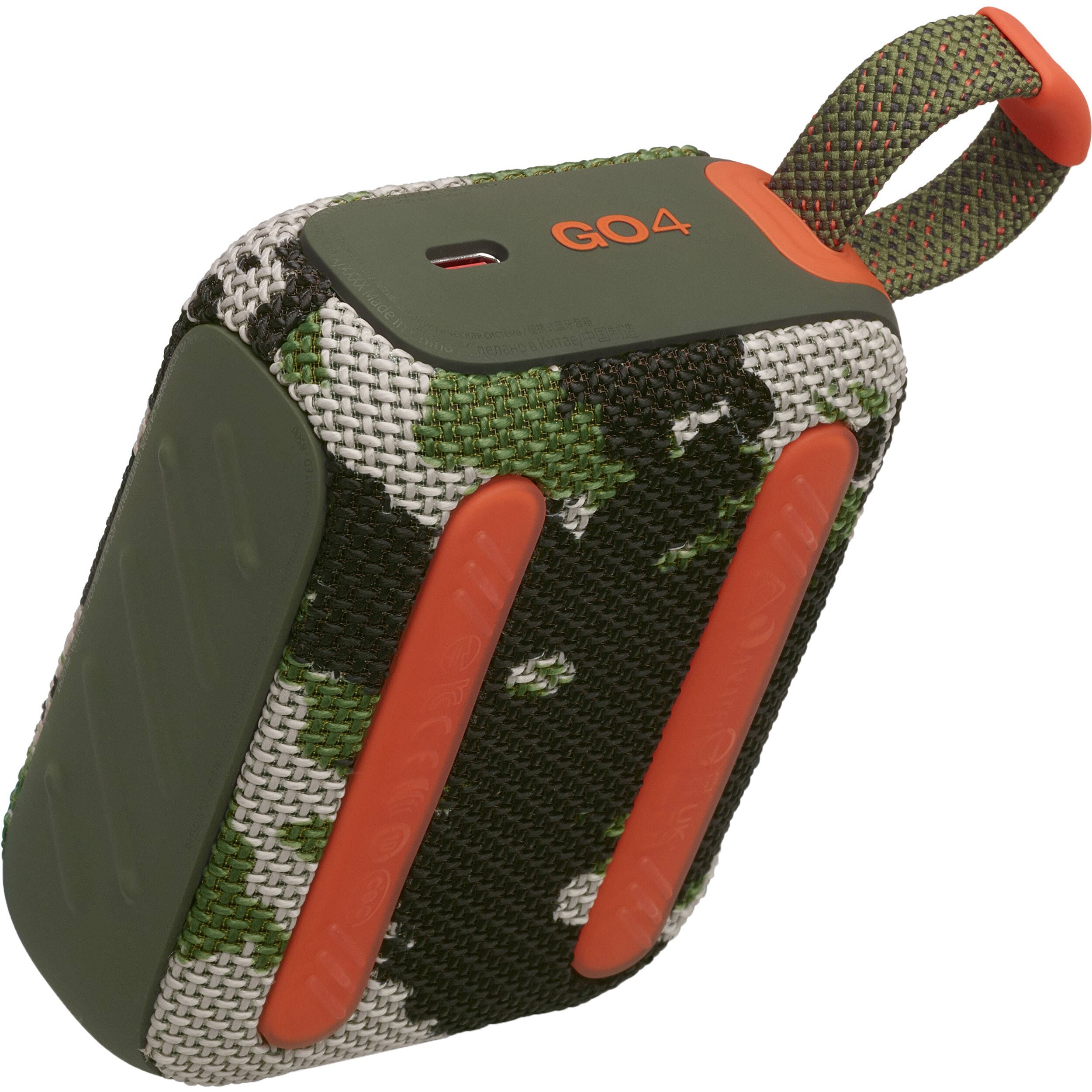 JBL Go 4 Portable Waterproof Bluetooth Speaker, Camo - Certified Refurbished