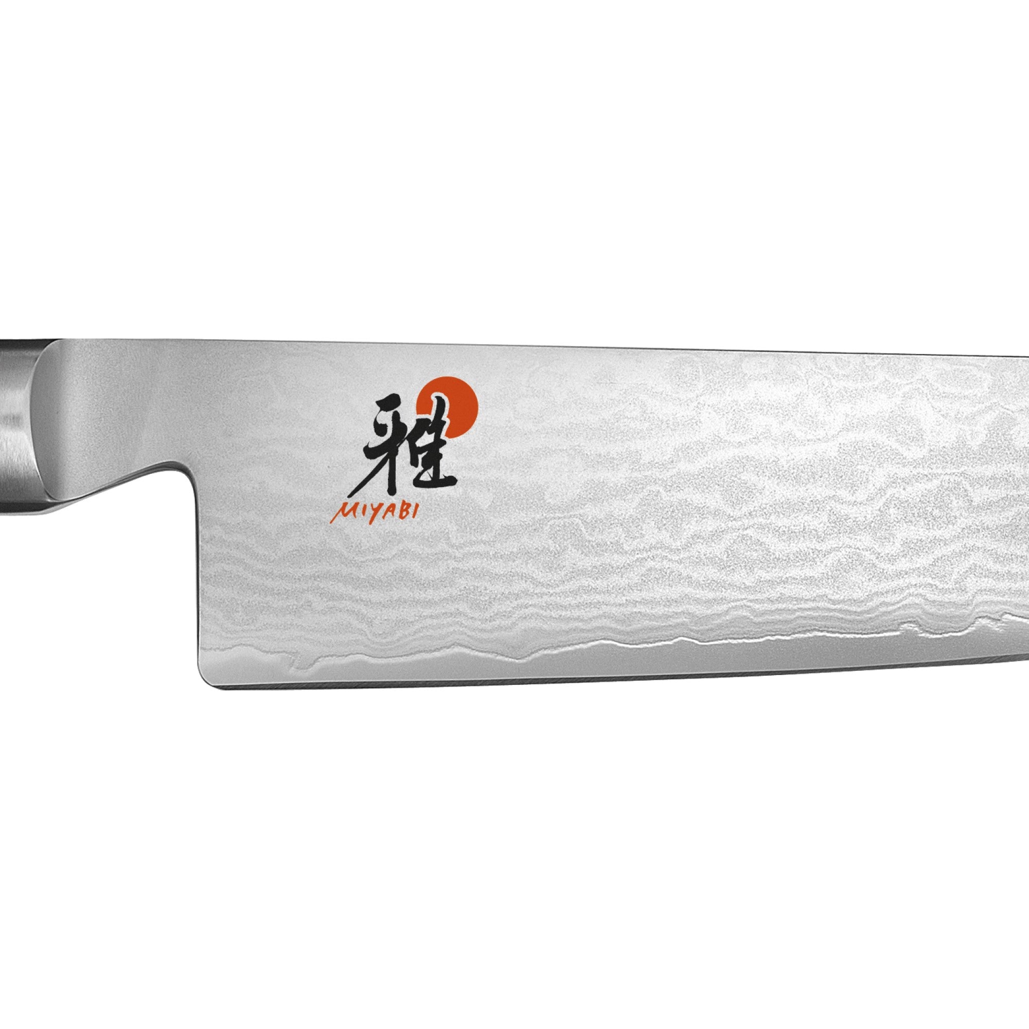 Miyabi Kaizen 3.5-inch Straight Paring Knife