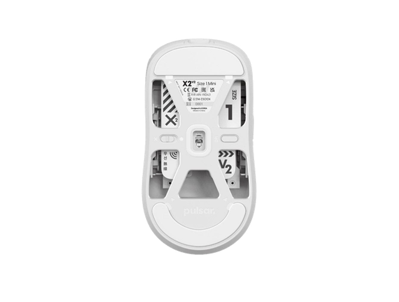 Pulsar X2 V2 Mini Wireless Mouse, White - Certified Refurbished